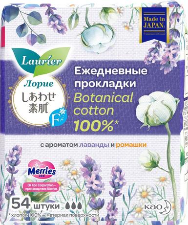 Фото Laurier F Botanical Cotton, прокладки гигиенические на каждый день (лаванда/ромашка), 54 шт.