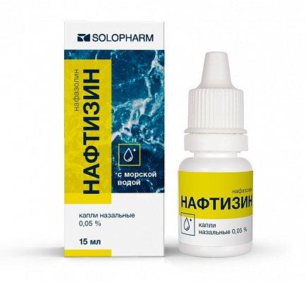 Фото Нафтизин, капли назальные 0,05%, 15 мл