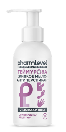 Фото Мыло-антиперспирант Теймурова от запаха и пота, 150 мл