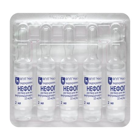 Фото Нефопам, раствор 10 мг/мл, ампулы 2 мл, 5 шт.