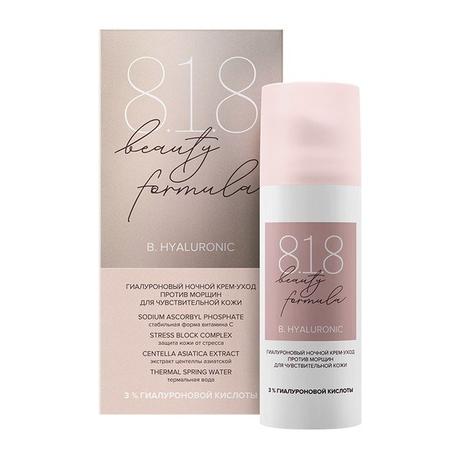 Фото 8.1.8 Beauty Formula B. Hyaluronic крем-уход ночной п/морщин д/чувствит кожи косметический крем 50 мл №1