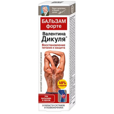 Фото В.Дикуль Форте, бальзам для суставов, 125 мл