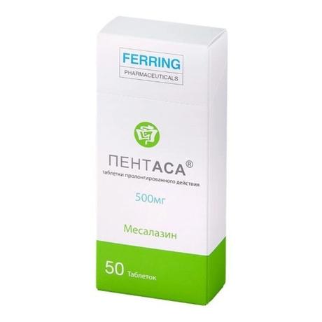 Фото Пентаса, таблетки с пролонгированным высвобождением 500 мг, 50 шт.