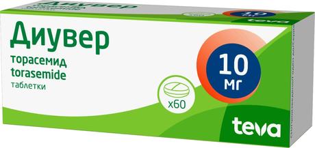 Фото Диувер, таблетки 10 мг, 60 шт.