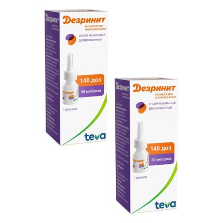 Фото Набор 2уп Дезринит спрей 50мкг/доза (140 доз) 18г
