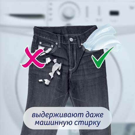 Фото Зева Делюкс Дизайн, платочки носовые бумажные, 100 шт.