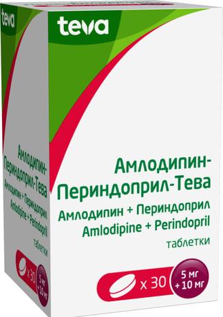 Фото Амлодипин-Периндоприл-Тева, таблетки 5 мг +10 мг, 30 шт.
