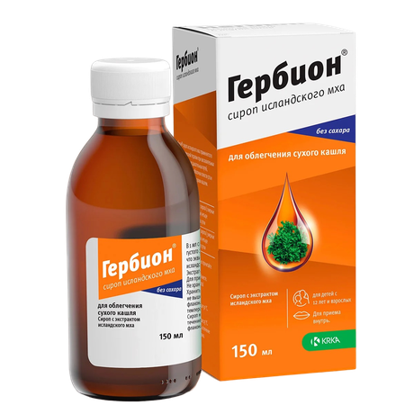Фото Гербион Исландского мха, сироп, флакон с мерной ложкой 150 мл, 1 шт.