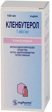 Фото Кленбутерол Софарма, сироп 1 мкг/мл 100 мл