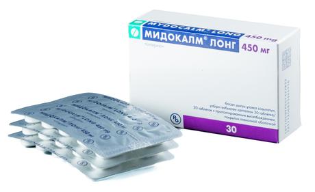 Фото Мидокалм Лонг, таблетки пролонг. покрыт. плен. об. 450 мг, 30 шт.