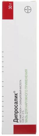 Фото Дипросалик, мазь 30 г