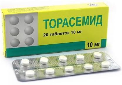 Фото Торасемид, таблетки 10 мг, 20 шт. (Березовский ФЗ)