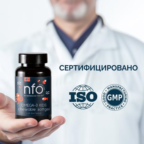 Фото NFO Омега-3 с витамином D, жевательные капсулы 120 шт.