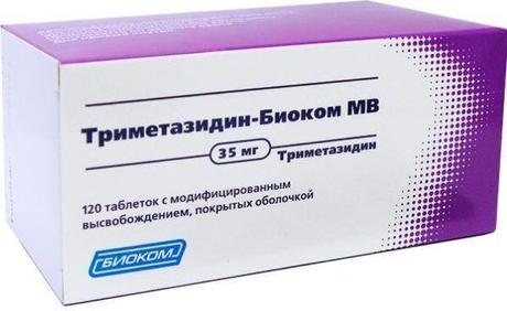 Фото Триметазидин-Биоком МВ, таблетки с модиф, высв, покрыт. плен. об. 35 мг, 120 шт.