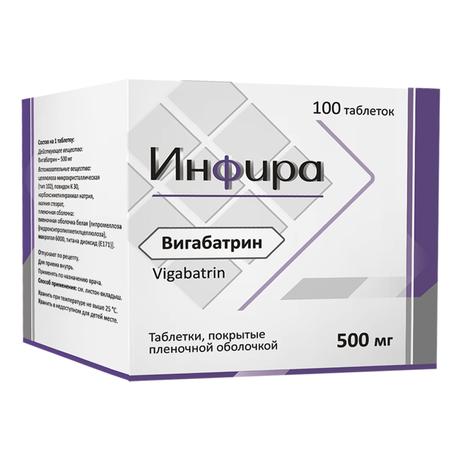 Фото Инфира, таблетки покрыт. плен. об. 500 мг, 100 шт.