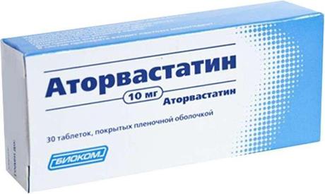 Фото Аторвастатин таблетки, покрытые пленочной оболочкой 10 мг, 30 шт. (Биоком)