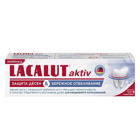 Фото Лакалют Актив, зубная паста, 75 мл