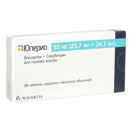 Фото Юперио, таблетки покрыт. плен. об. 50 мг, 28 шт.