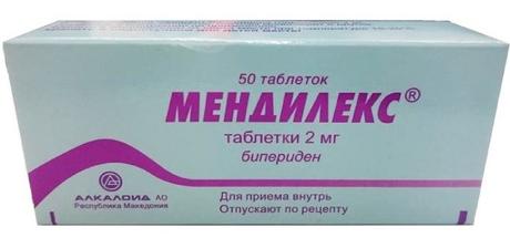 Фото Мендилекс, таблетки 2 мг, 50 шт.