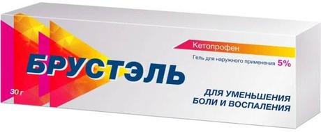 Фото Брустэль, гель 5%, 30 г