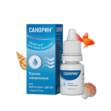 Фото Санорин, капли назальные с морской водой 0.1%, 10 мл