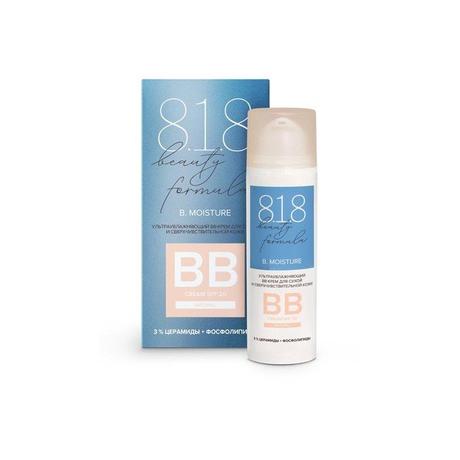 Фото 8.1.8 Beauty Formula B. Moisture BB-крем д/сухой/сверхчувств кожи ультраувлажняющий косметический крем 50 мл №1