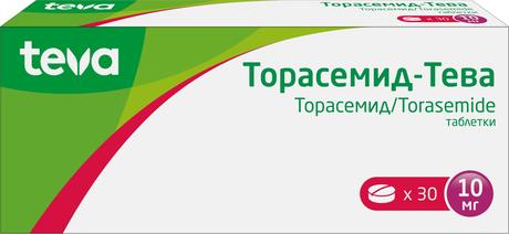 Фото Торасемид-Тева, таблетки 10 мг, 30 шт.