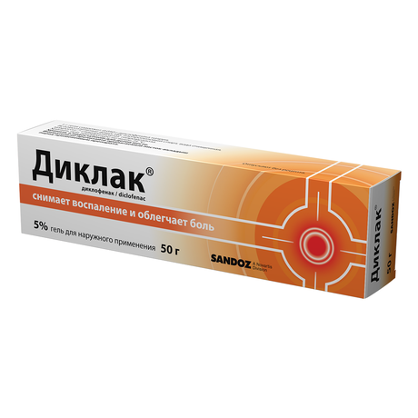 Фото Диклак, гель 5%, 50 г