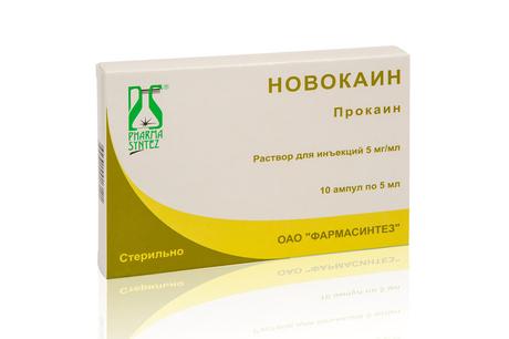 Фото Новокаин, раствор для инъекций 5 мг/мл, ампулы 5 мл, 10шт.