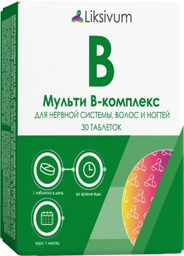 Фото Liksivum Мульти В-комплекс, таблетки для нервной системы, волос и ногтей, 30 шт.