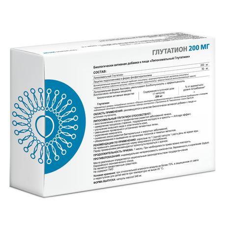 Фото Липосомальный Глутатион капсулы 200 мг, 30 шт.
