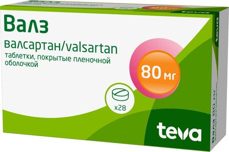 Фото Валз, таблетки покрыт. плен. об. 80 мг, 28 шт.