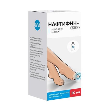 Фото Нафтифин-АВВА, раствор для наружного применения 1%, флакон-капельница 20 мл