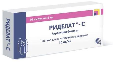 Фото Риделат-С, раствор 10 мг/мл, ампулы 5 мл, 10 шт.