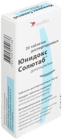 Фото Юнидокс Солютаб, таблетки диспергируемые 100 мг, 20 шт.