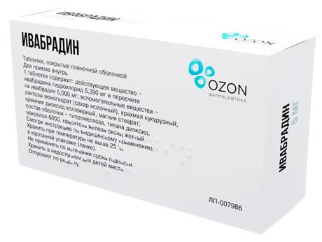 Фото Ивабрадин, таблетки в пленочной оболочке 5 мг, 56 шт.