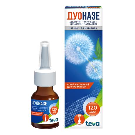 Фото Дуоназе, спрей назальный дозированный 137 мкг +50 мкг/доза флакон 23 г (120 доз), 1 шт.