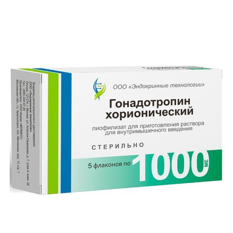 Фото Гонадотропин хорионический, лиофилизат для приготовления раствора для в/м введения 1000 МЕ, 5 шт.