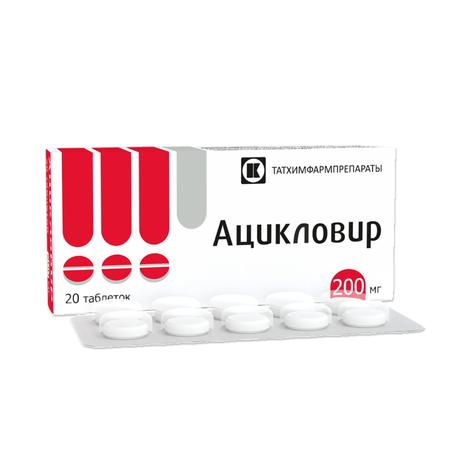 Фото Ацикловир, таблетки 200 мг, 20 шт. (Татхимфармпрепараты)