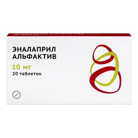 Фото Эналаприл Альфактив, таблетки 10 мг, 20 шт.