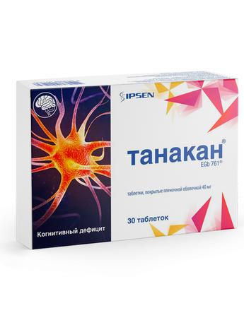 Фото Танакан, таблетки покрыт. плен. об. 40 мг, 30 шт.