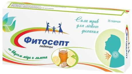 Фото Фитосепт, леденцы (мед/лимон), 20 шт.