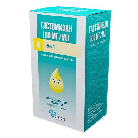 Фото Гастомизан, капли для приема внутрь 100 мг/мл, флакон 50 мл