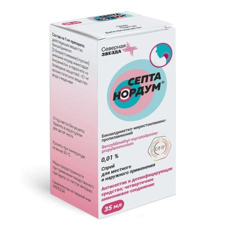 Фото Септа Нордум, спрей для местного и наружного применения 0.01 % флакон 35 мл, 1 шт.