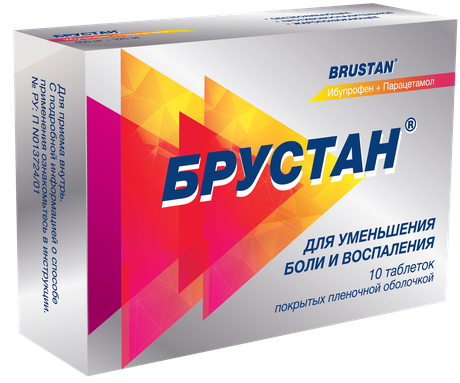Фото Брустан, таблетки покрыт. плен. об. 400 мг+325 мг, 10 шт.