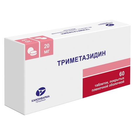 Фото Триметазидин, таблетки покрыт. плен. об. 20 мг, 60 шт. (Канонфарма продакшн)