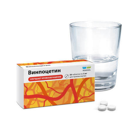 Фото Винпоцетин, таблетки 5 мг (Обновление), 50 шт.