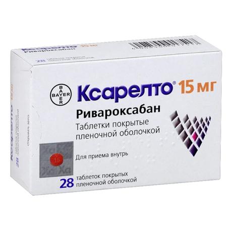 Фото Ксарелто, таблетки покрытые пленочной оболочкой 15 мг, 28 шт.