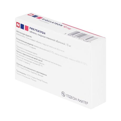 Фото Рикулатрон, таблетки покрытые пленочной оболочкой 10 мг, 28 шт.