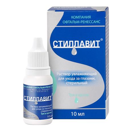 Фото Стиллавит, раствор увлажняющий офтальмологический, 10 мл